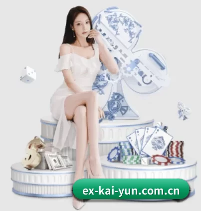 ex-kai-yun.com.cn APP(kaiyun)
